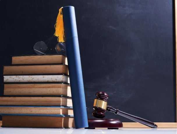 Curso de Direito Educacional e Prerrogativas do Magistério